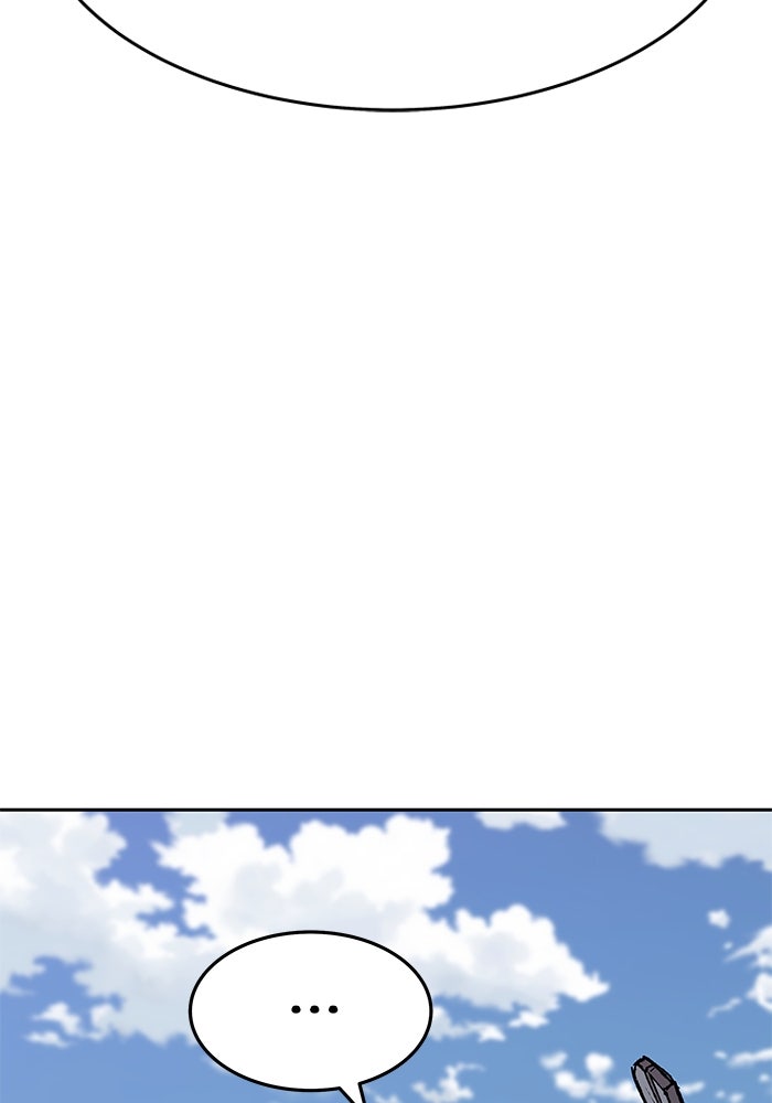 ยอดคนเลเวลทะลุ - หน้า 136
