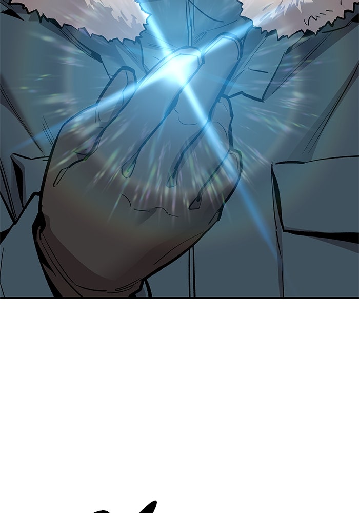 ยอดคนเลเวลทะลุ - หน้า 36