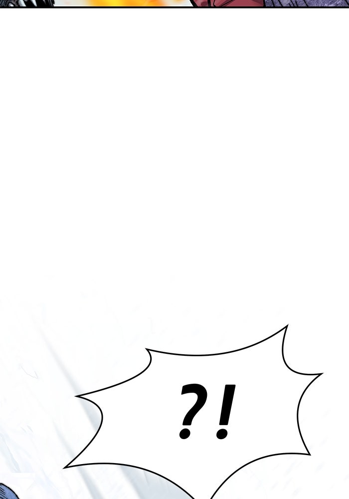ยอดคนเลเวลทะลุ - หน้า 83