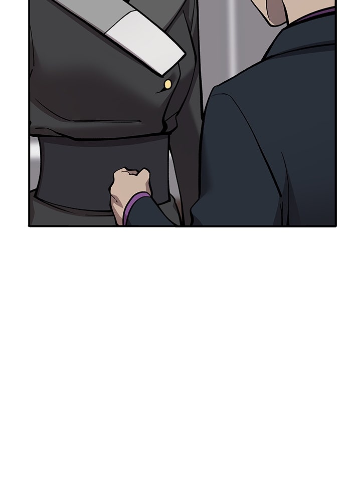 ยอดคนเลเวลทะลุ - หน้า 153