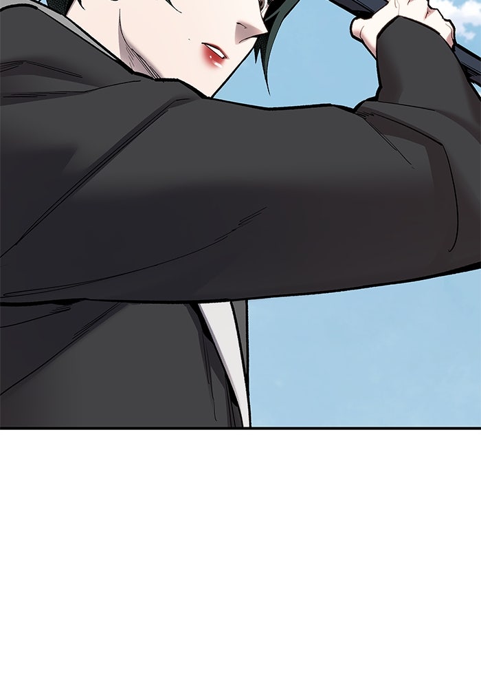 ยอดคนเลเวลทะลุ - หน้า 69