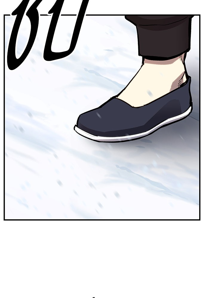 ยอดคนเลเวลทะลุ - หน้า 102