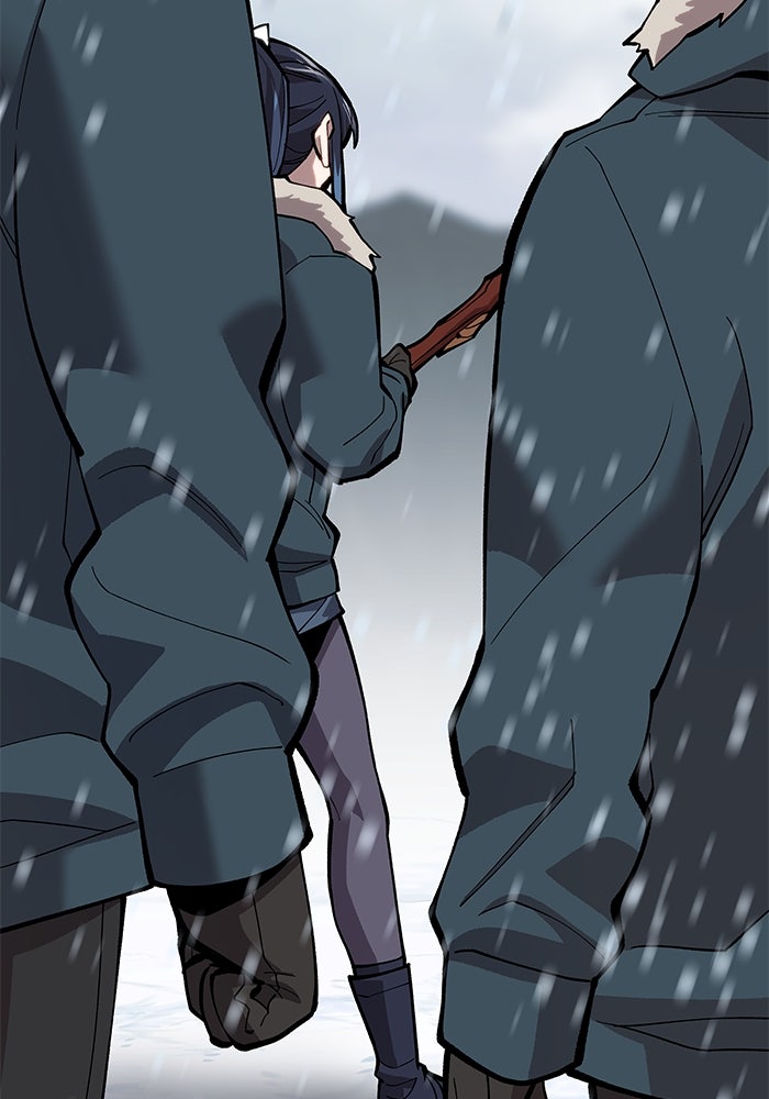 ยอดคนเลเวลทะลุ - หน้า 113
