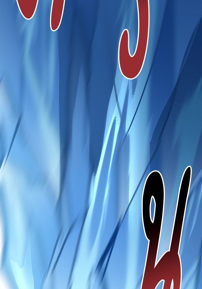 ยอดคนเลเวลทะลุ - หน้า 153