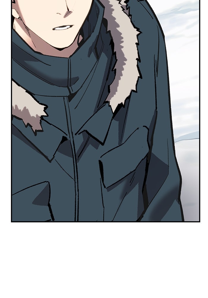 ยอดคนเลเวลทะลุ - หน้า 243