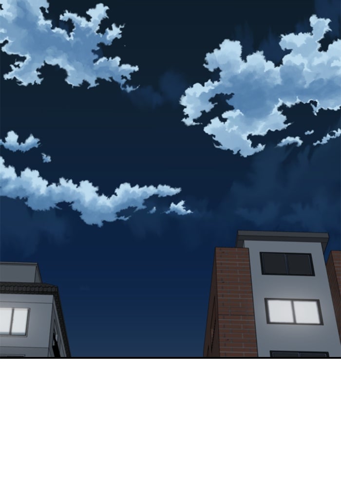 ยอดคนเลเวลทะลุ - หน้า 119