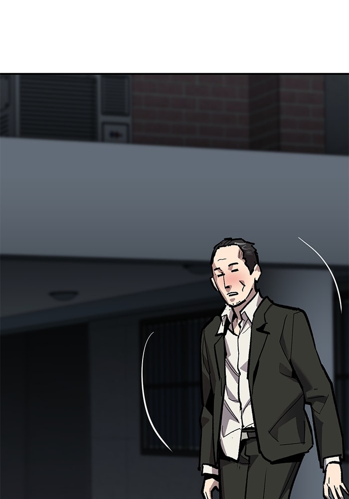 ยอดคนเลเวลทะลุ - หน้า 164