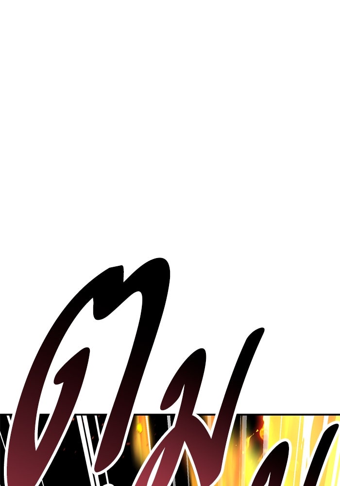 ยอดคนเลเวลทะลุ - หน้า 23