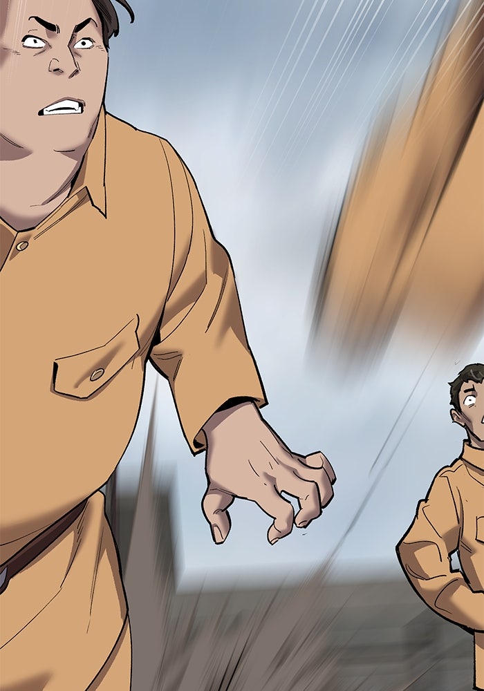 ยอดคนเลเวลทะลุ - หน้า 176