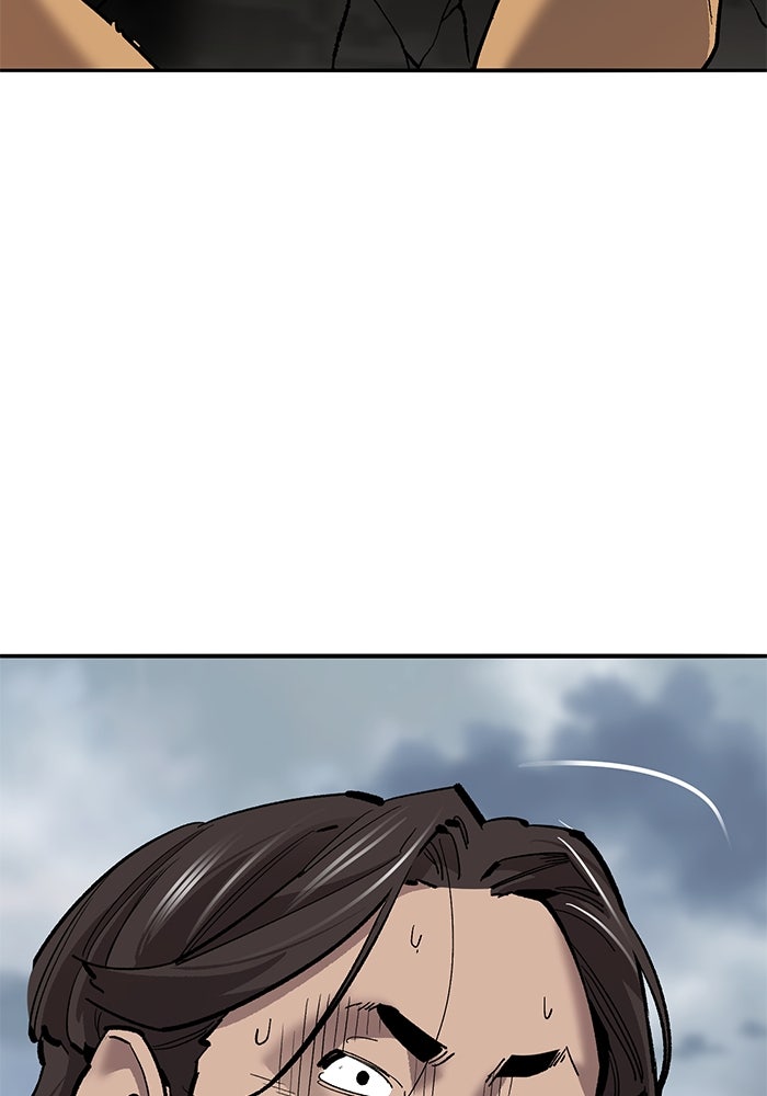 ยอดคนเลเวลทะลุ - หน้า 181