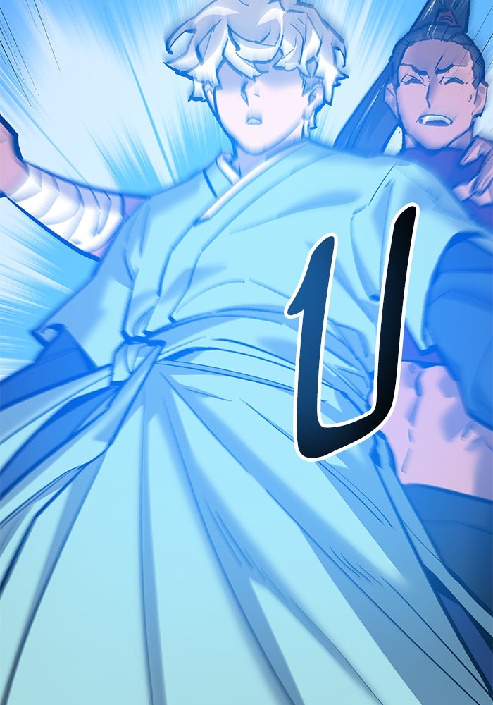 ยอดคนเลเวลทะลุ - หน้า 166