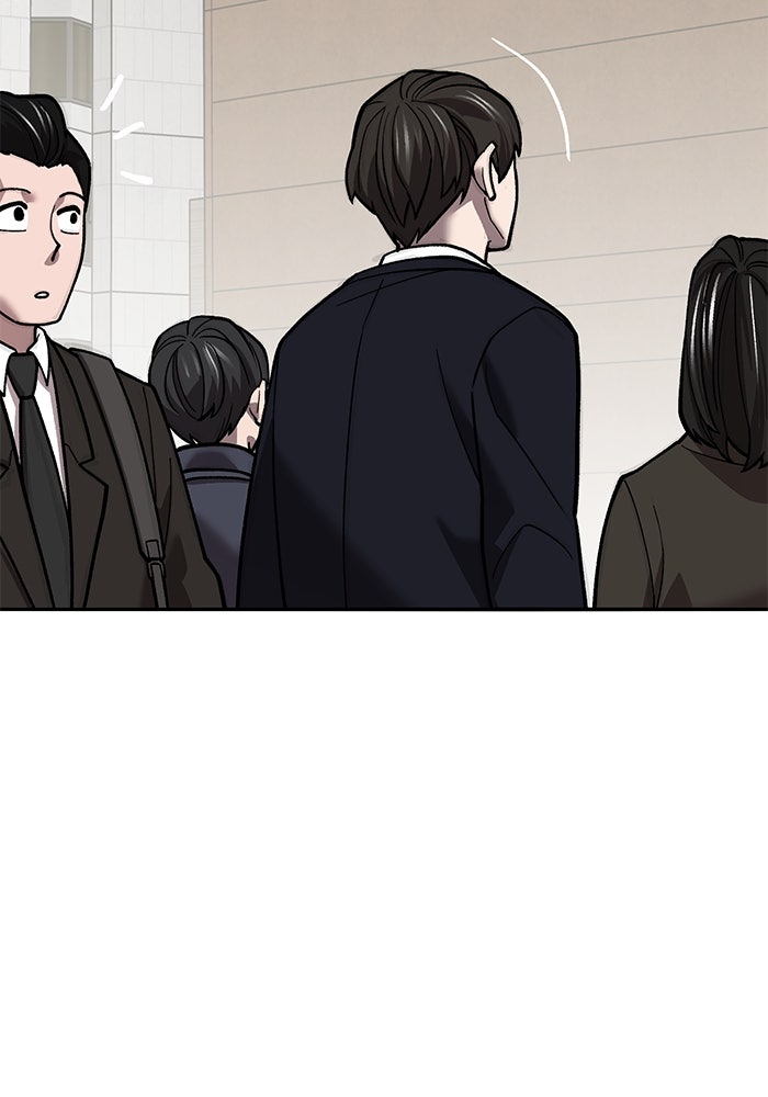 ยอดคนเลเวลทะลุ - หน้า 41