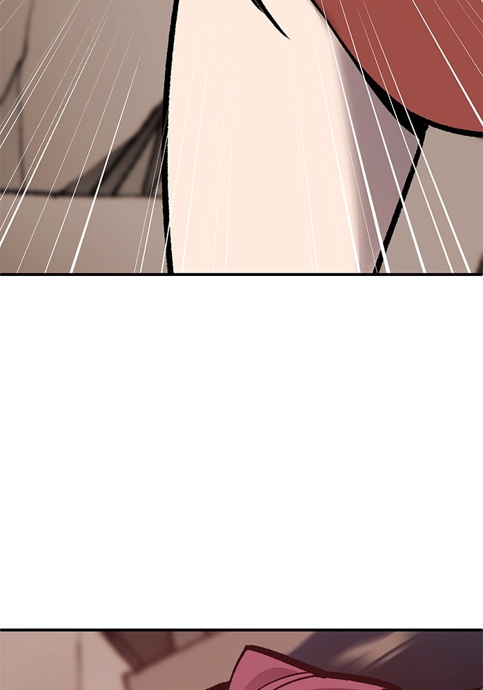 ยอดคนเลเวลทะลุ - หน้า 162