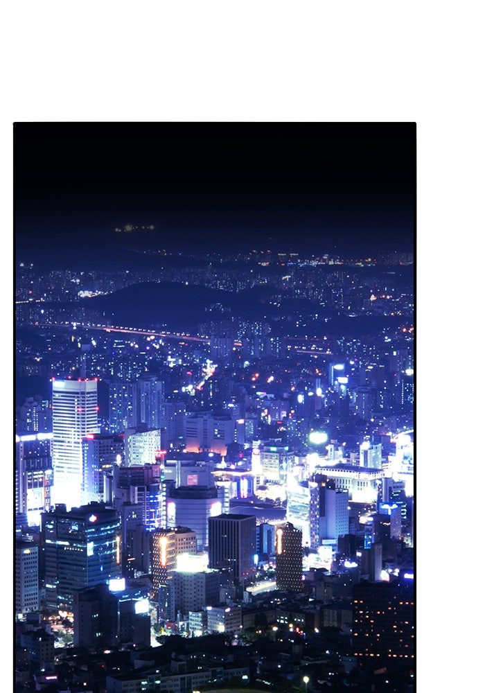 ยอดคนเลเวลทะลุ - หน้า 110