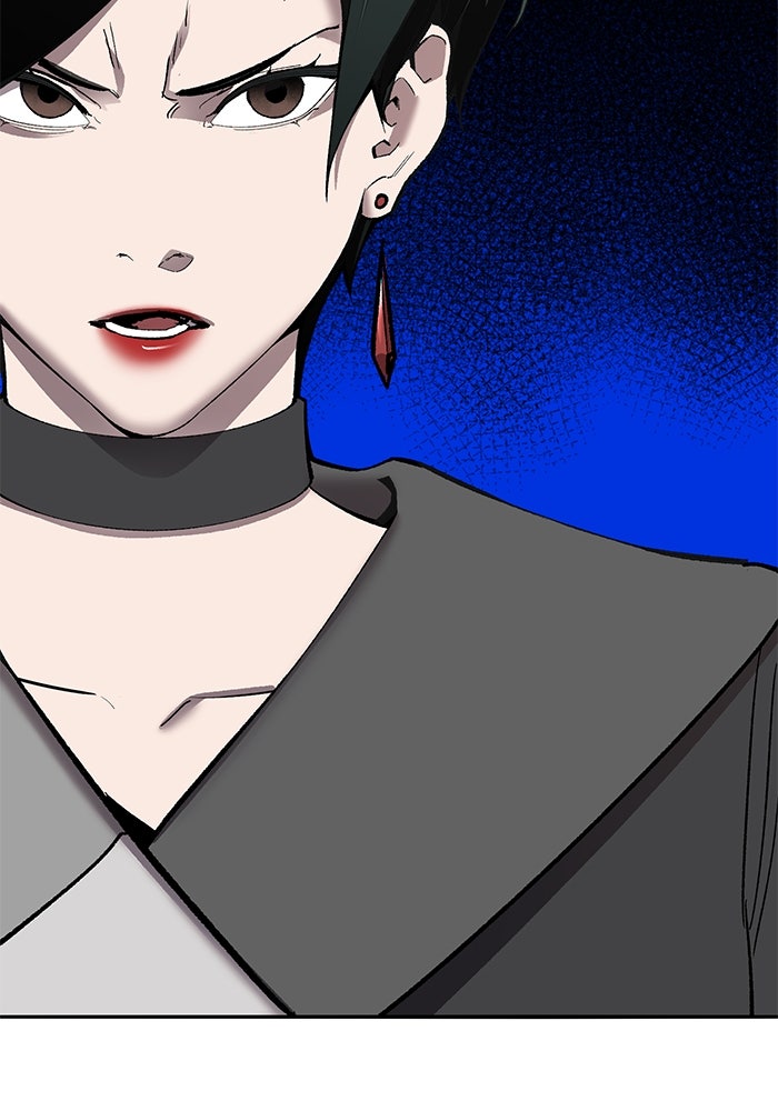 ยอดคนเลเวลทะลุ - หน้า 183