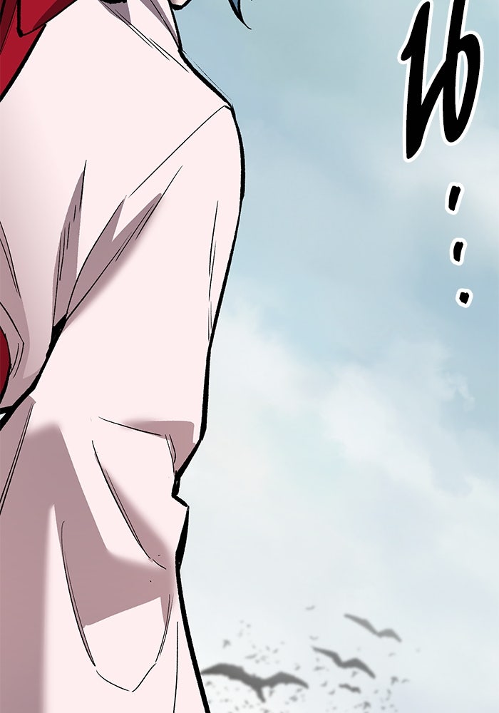 ยอดคนเลเวลทะลุ - หน้า 149