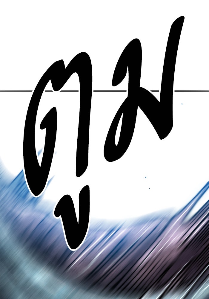 ยอดคนเลเวลทะลุ - หน้า 157