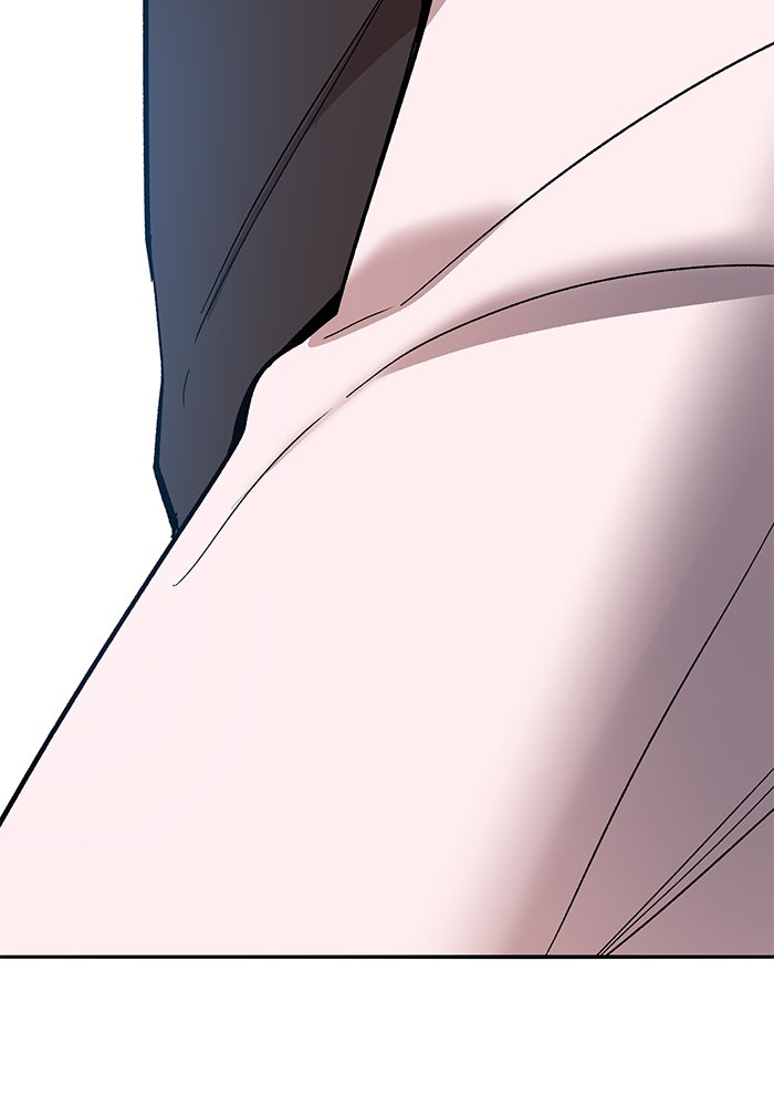 ยอดคนเลเวลทะลุ - หน้า 167