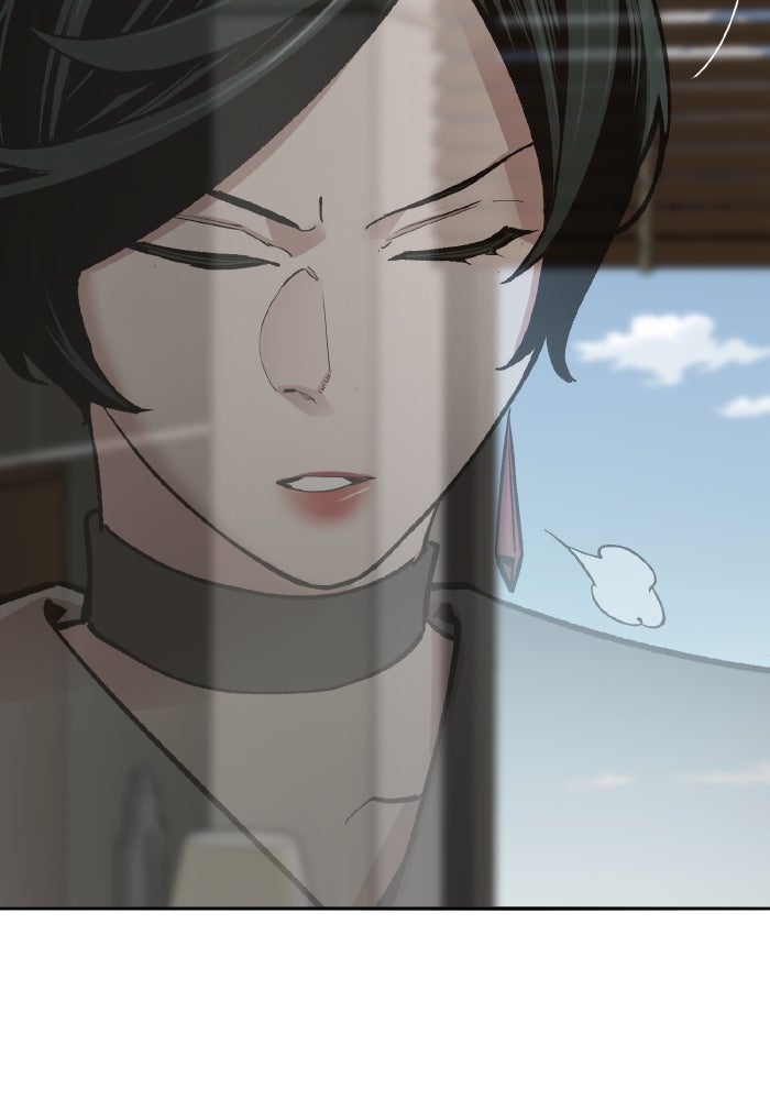 ยอดคนเลเวลทะลุ - หน้า 256