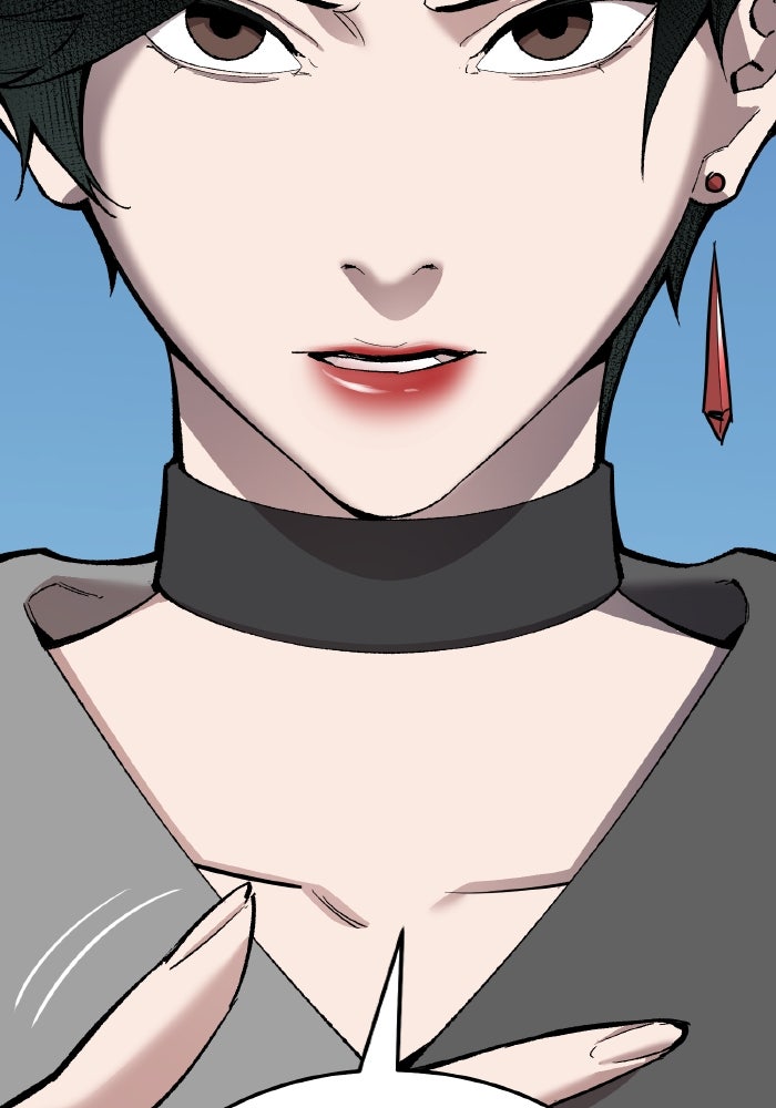 ยอดคนเลเวลทะลุ - หน้า 47