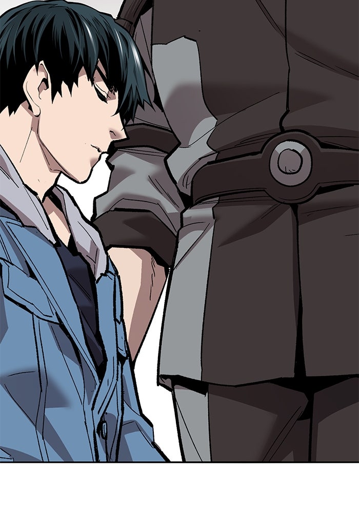 ยอดคนเลเวลทะลุ - หน้า 72
