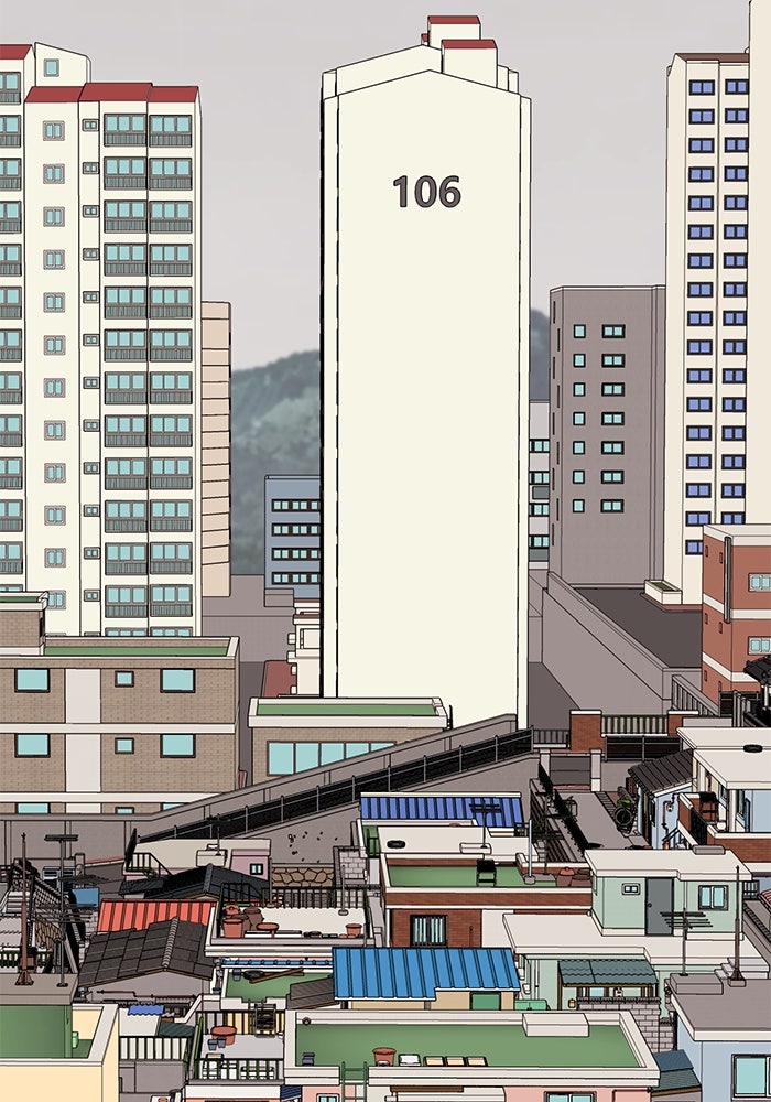 ยอดคนเลเวลทะลุ - หน้า 102