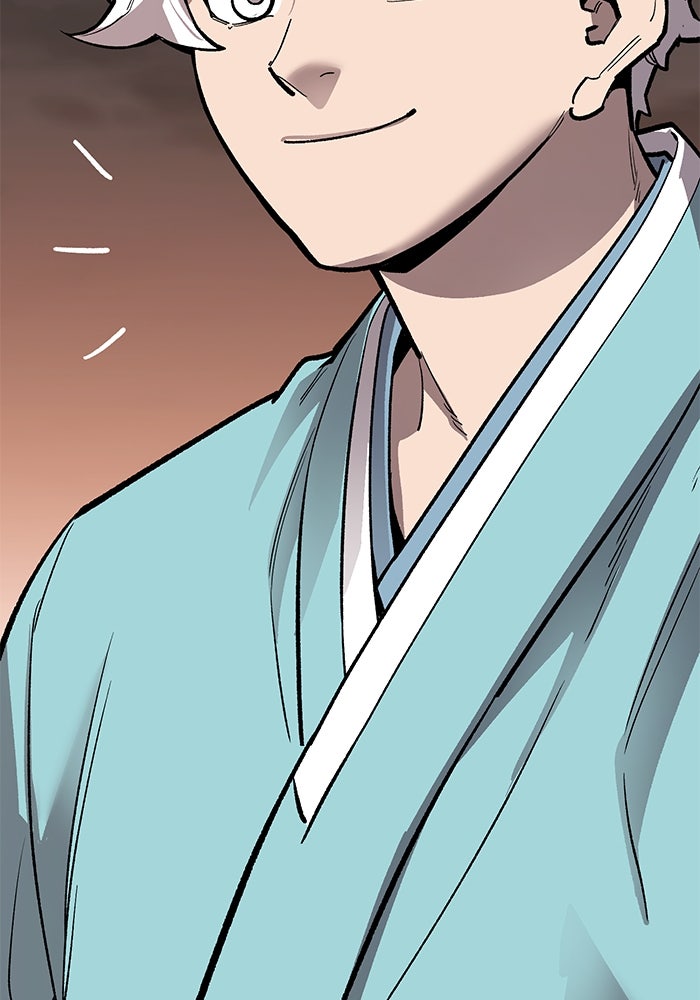 ยอดคนเลเวลทะลุ - หน้า 128