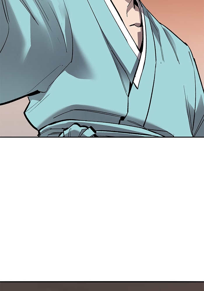 ยอดคนเลเวลทะลุ - หน้า 137