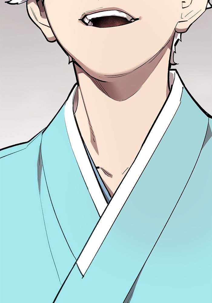 ยอดคนเลเวลทะลุ - หน้า 18