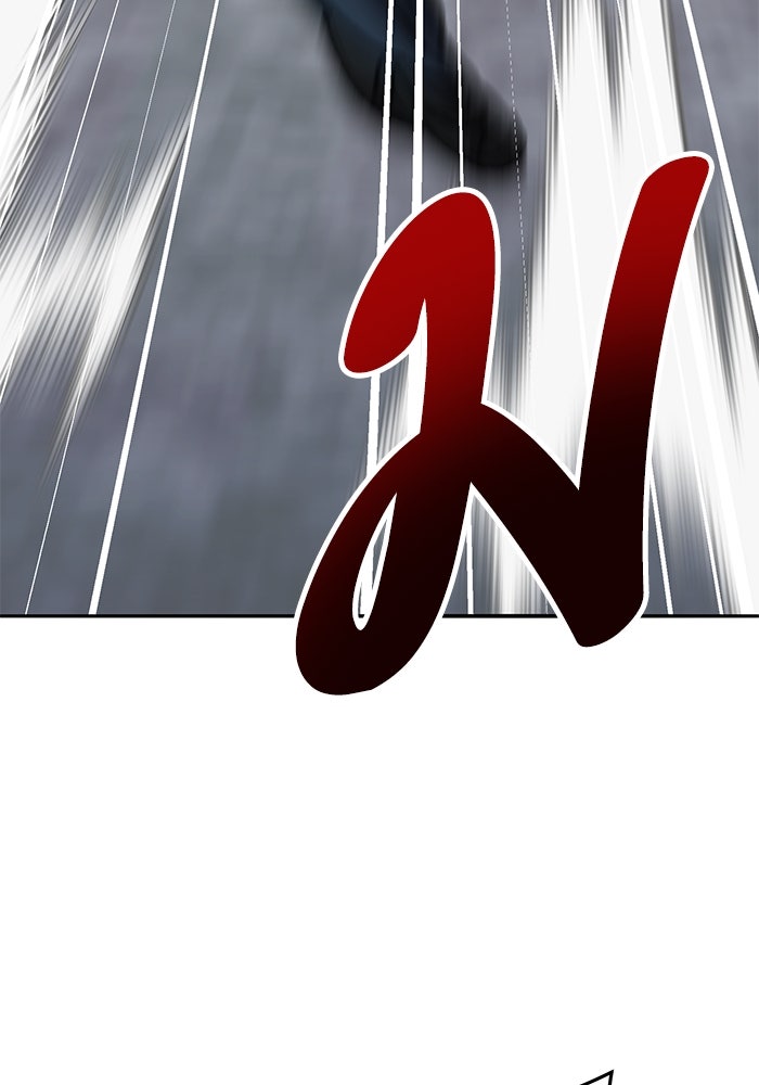 ยอดคนเลเวลทะลุ - หน้า 77