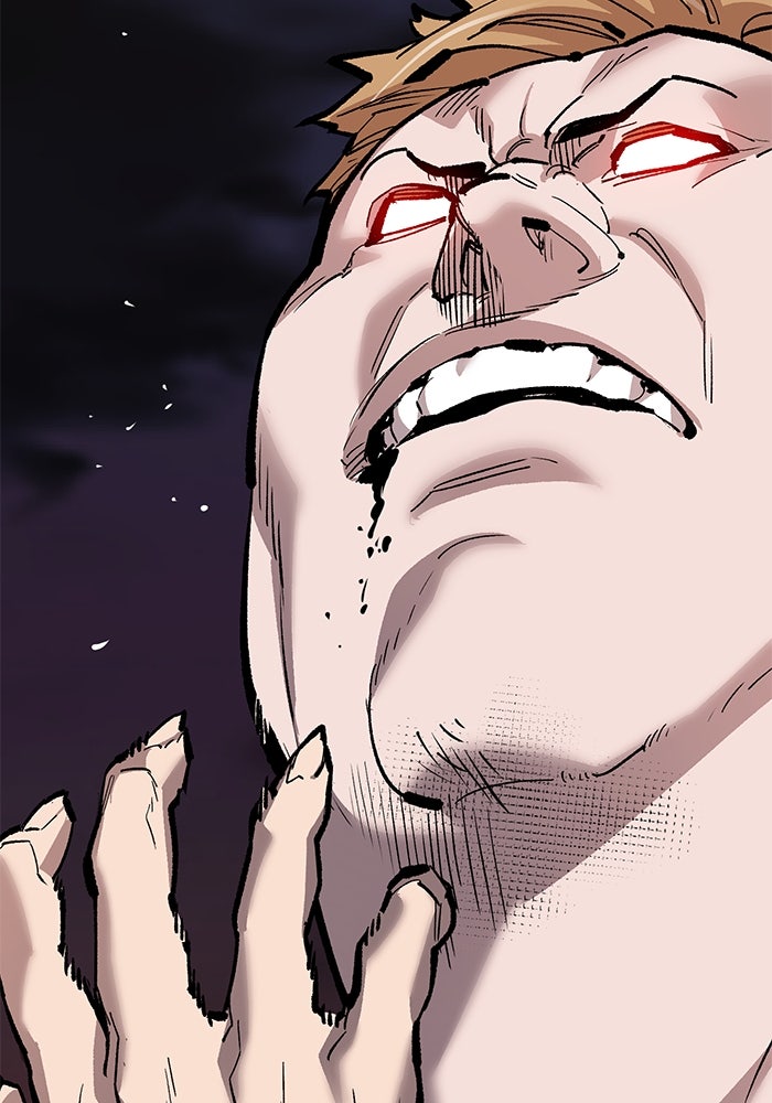 ยอดคนเลเวลทะลุ - หน้า 69