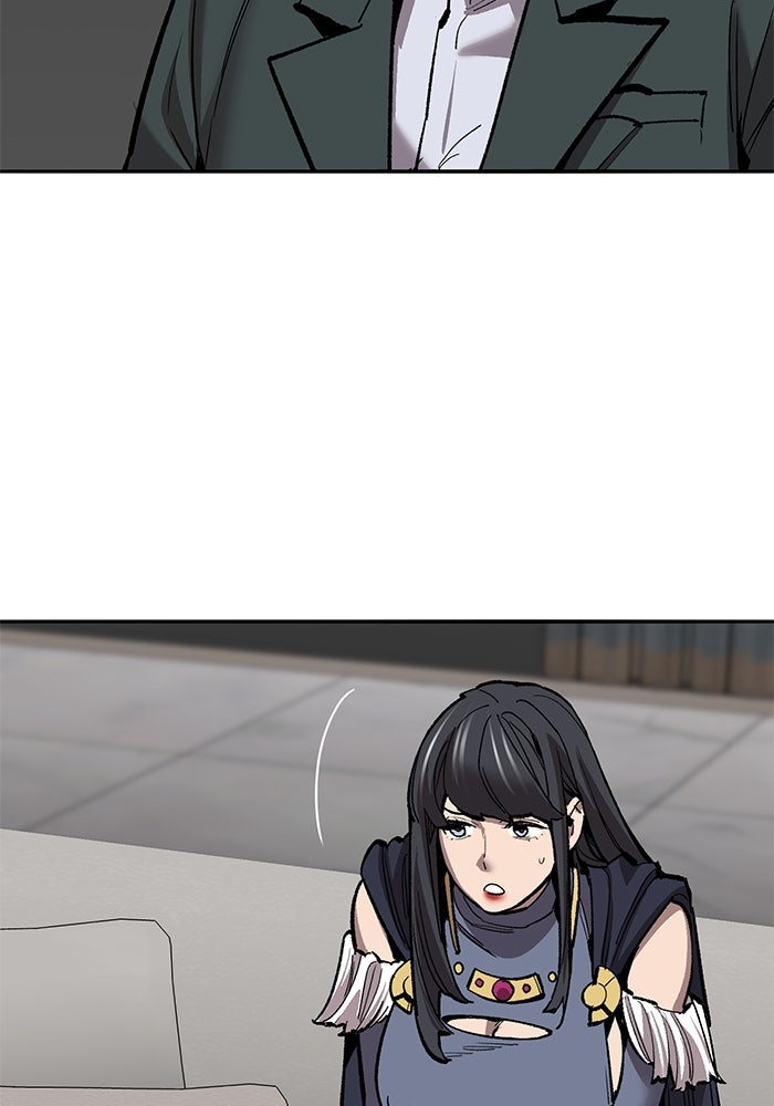 ยอดคนเลเวลทะลุ - หน้า 69