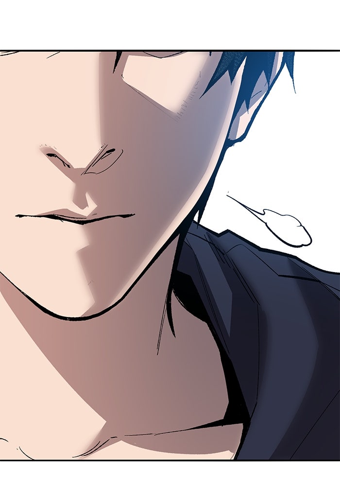 ยอดคนเลเวลทะลุ - หน้า 71