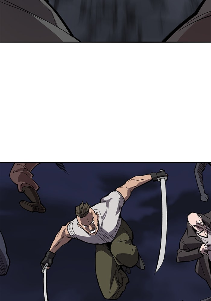 ยอดคนเลเวลทะลุ - หน้า 147