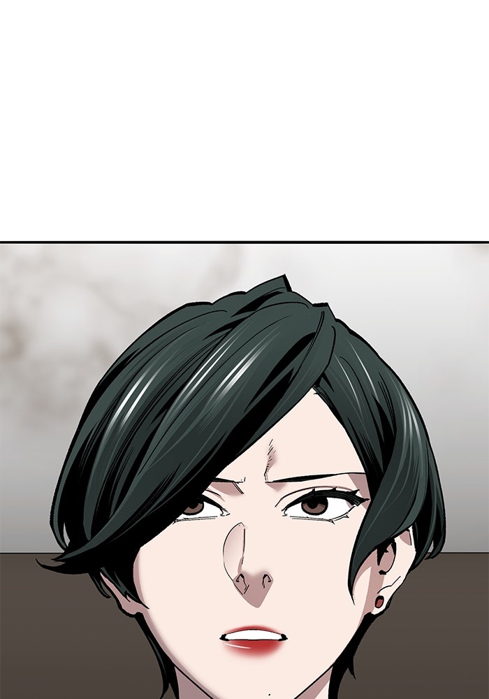 ยอดคนเลเวลทะลุ - หน้า 69