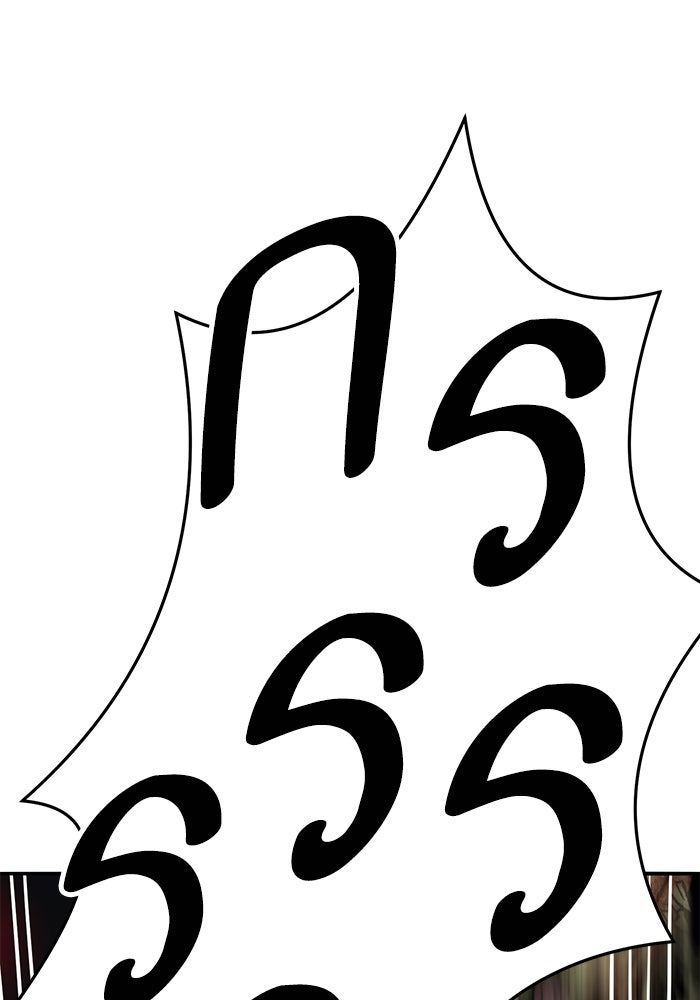 ยอดคนเลเวลทะลุ - หน้า 112