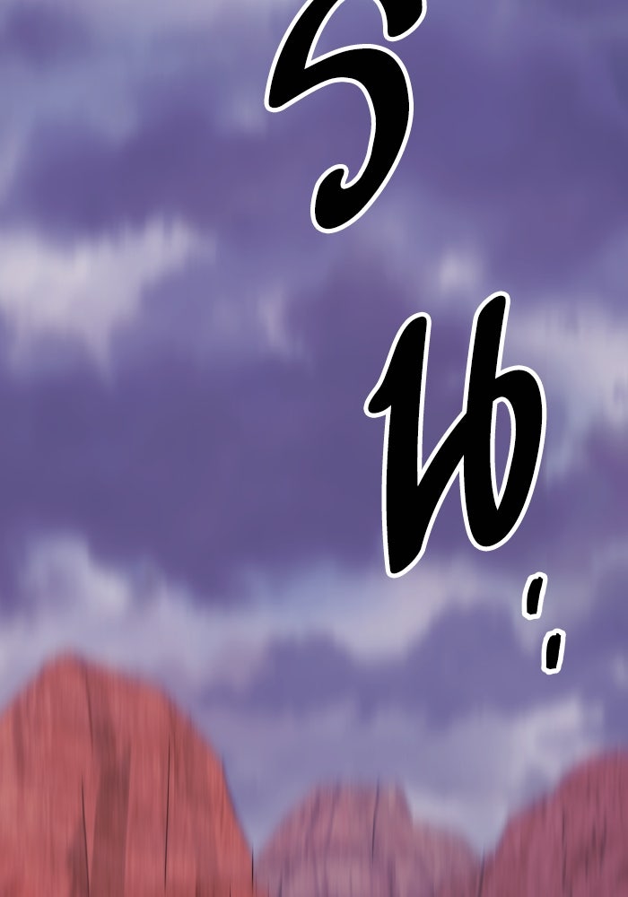 ยอดคนเลเวลทะลุ - หน้า 176