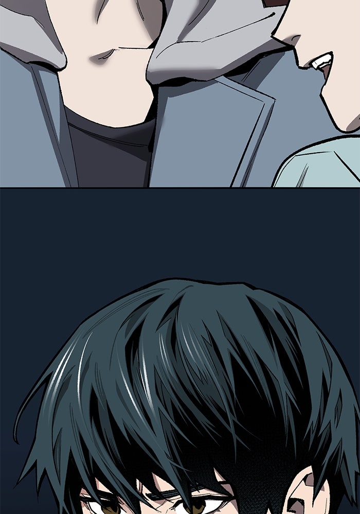 ยอดคนเลเวลทะลุ - หน้า 49