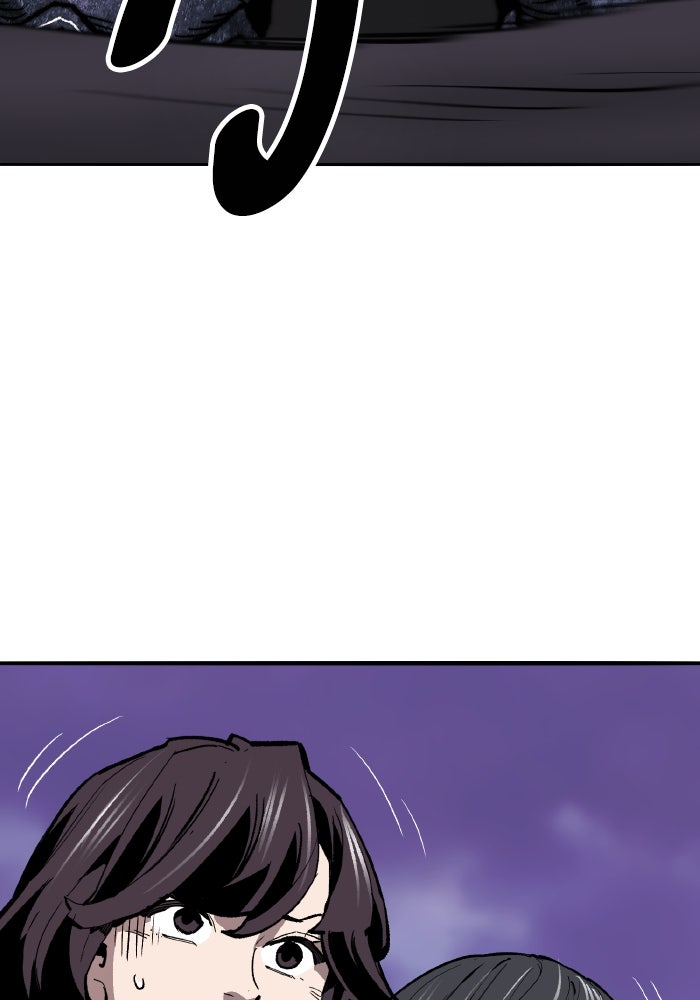 ยอดคนเลเวลทะลุ - หน้า 172
