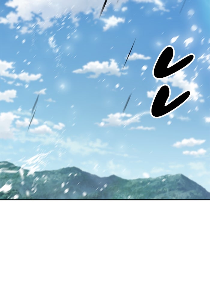 ยอดคนเลเวลทะลุ - หน้า 189