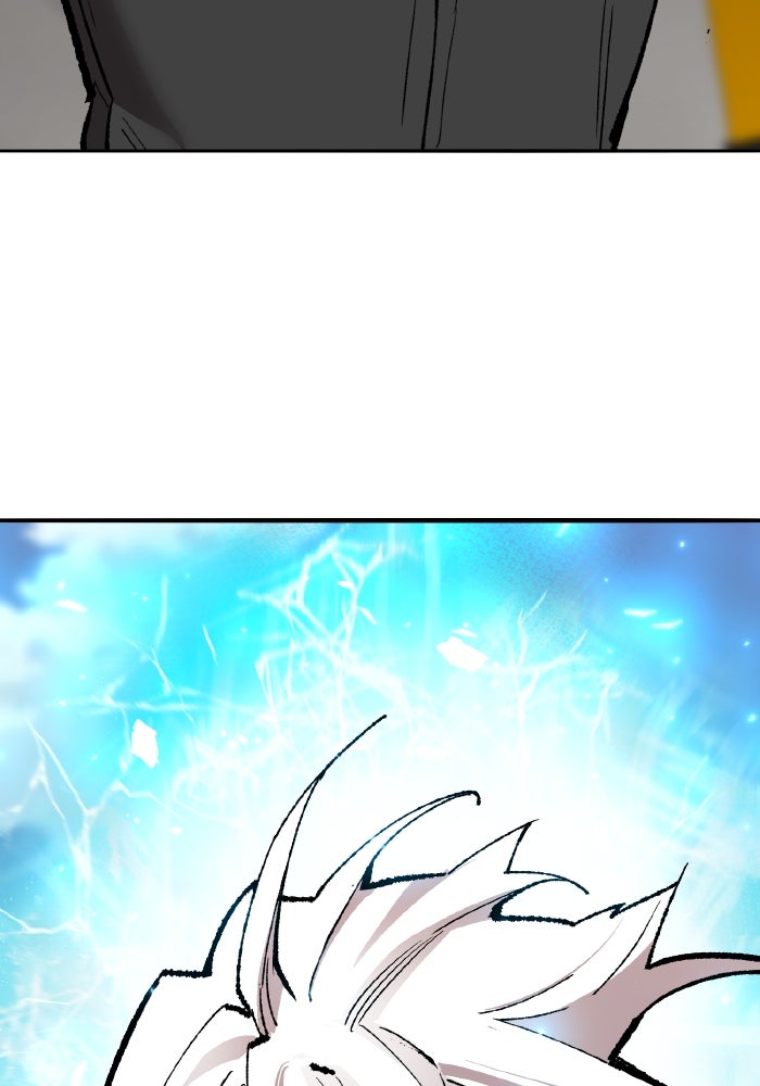 ยอดคนเลเวลทะลุ - หน้า 153