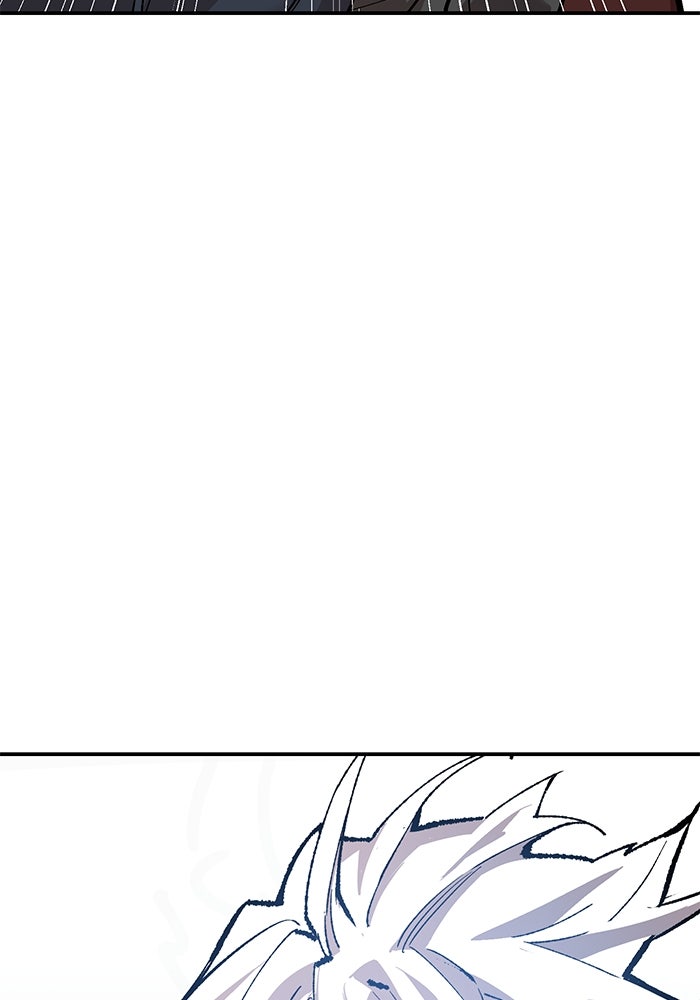 ยอดคนเลเวลทะลุ - หน้า 152