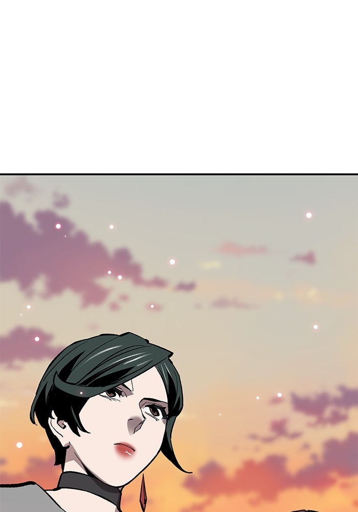 ยอดคนเลเวลทะลุ - หน้า 152