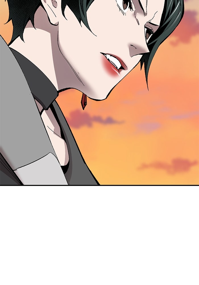 ยอดคนเลเวลทะลุ - หน้า 161