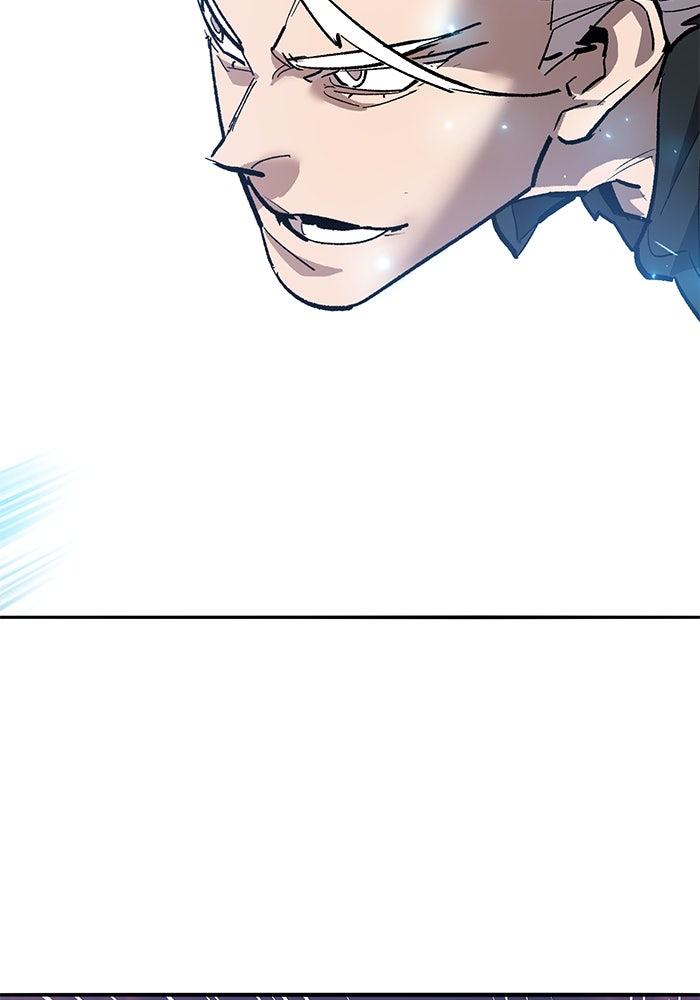 ยอดคนเลเวลทะลุ - หน้า 161