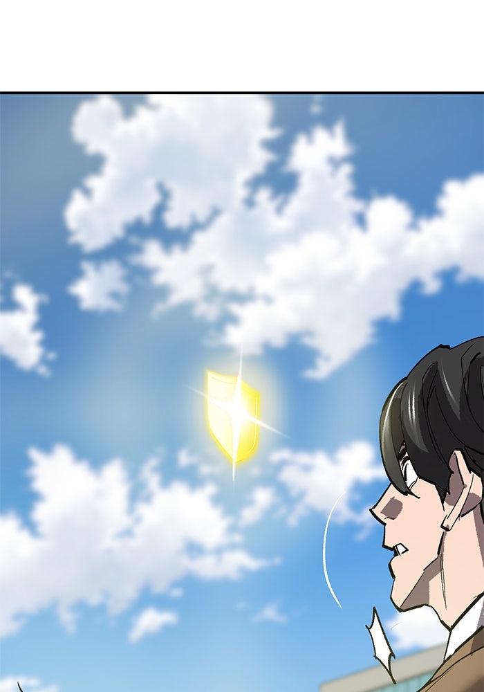 ยอดคนเลเวลทะลุ - หน้า 181