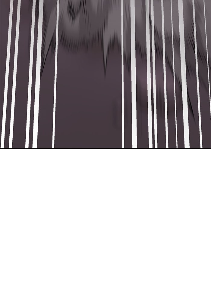 ยอดคนเลเวลทะลุ - หน้า 155