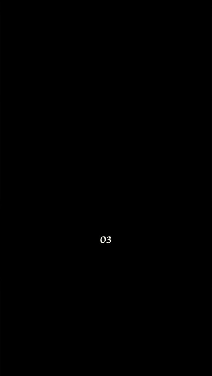 ทาวเวอร์ออฟก๊อด หอคอยเทพเจ้า - หน้า 7