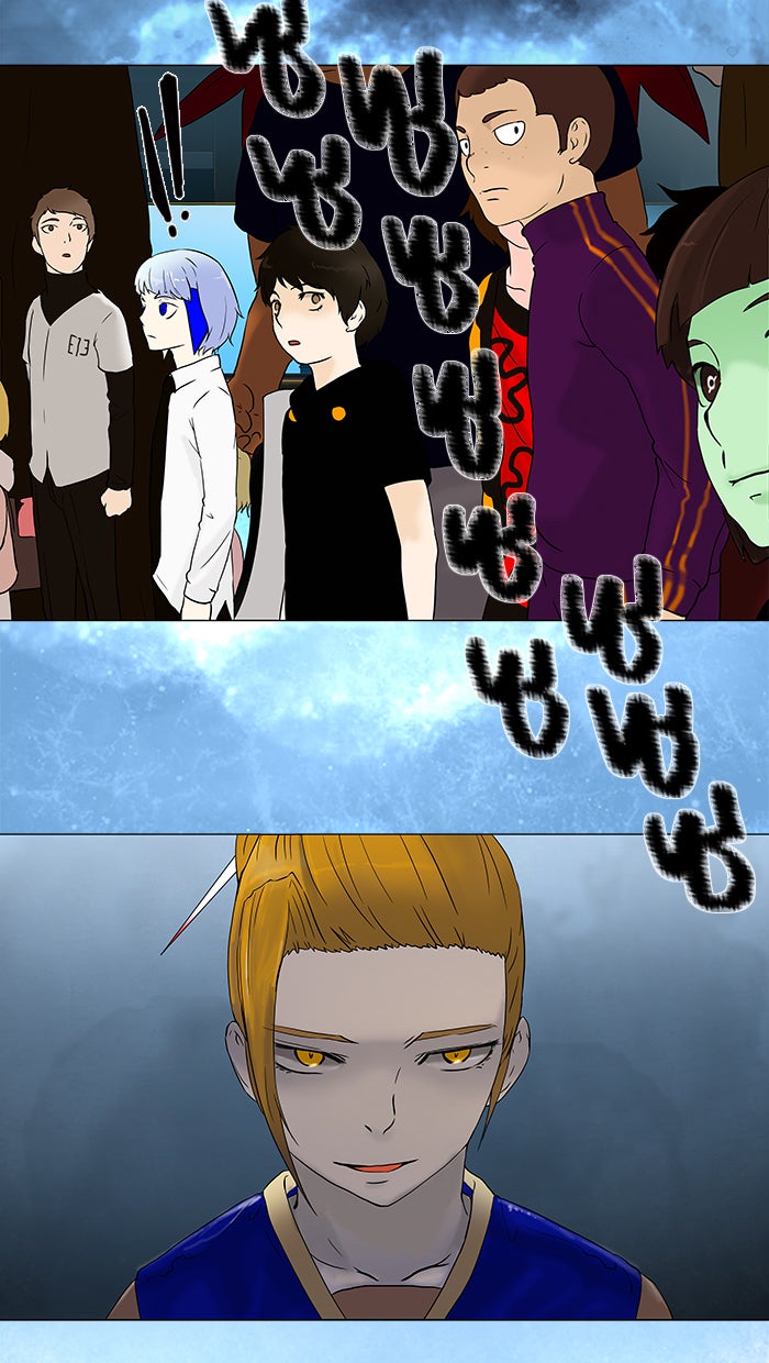 ทาวเวอร์ออฟก๊อด หอคอยเทพเจ้า - หน้า 42