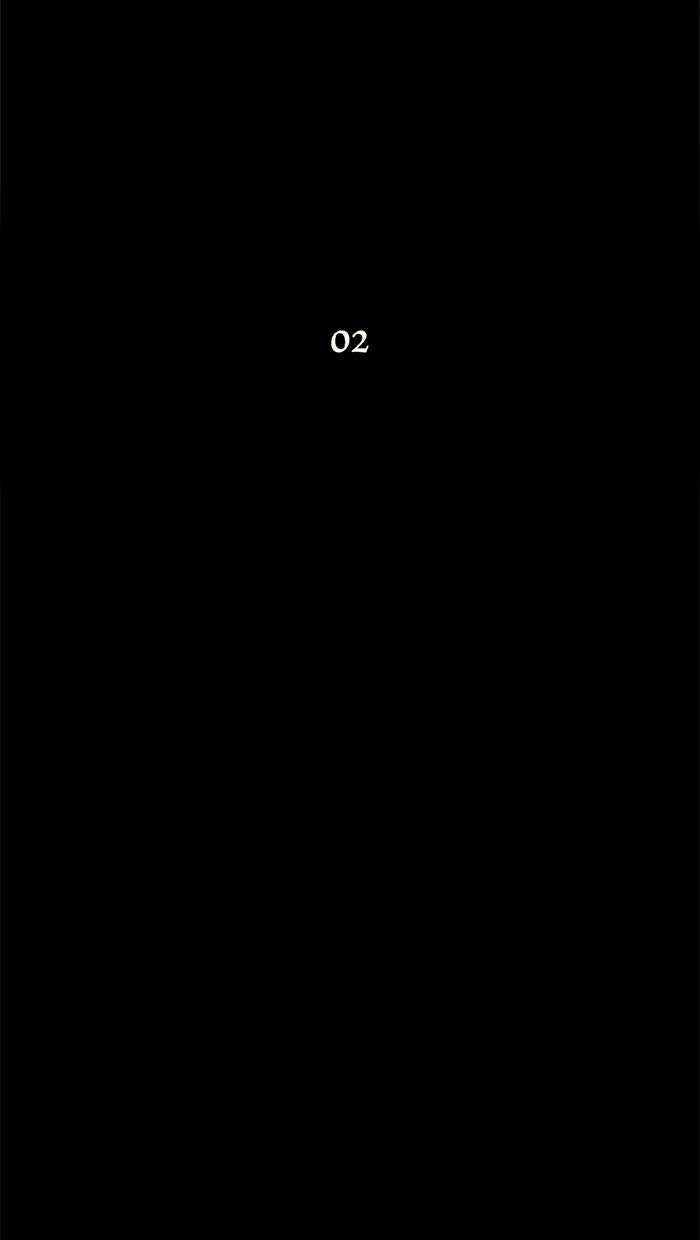 ทาวเวอร์ออฟก๊อด หอคอยเทพเจ้า - หน้า 29